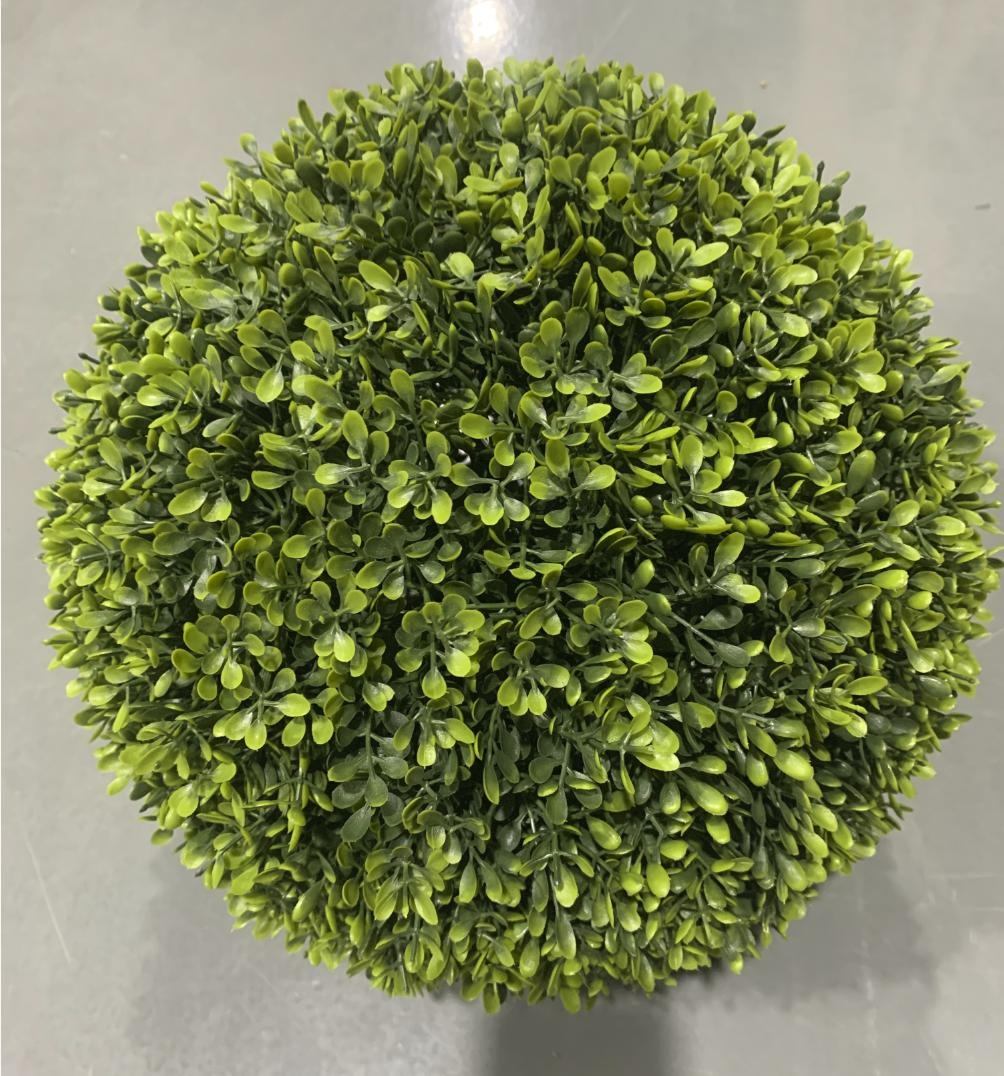 Milan Grass Ball (30cm)